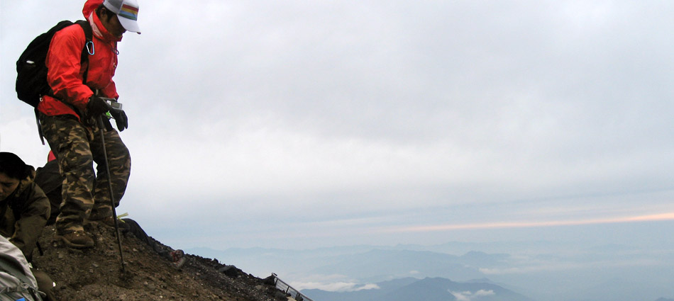Climbing Mount Fuji